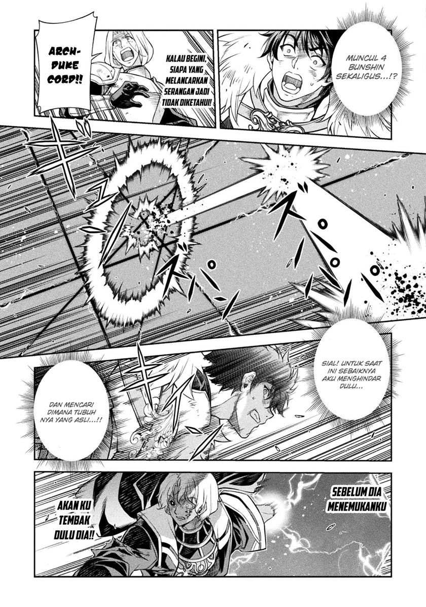 Drawing: Saikyou Mangaka wa Oekaki Skill de Isekai Musou Suru! chapter 90